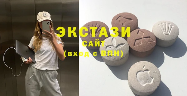 кокаин Баксан