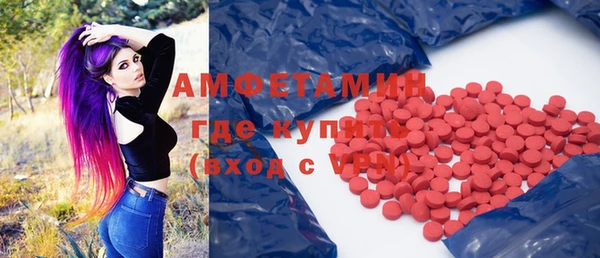 меф Арсеньев