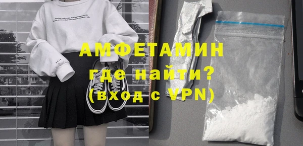кокаин Баксан