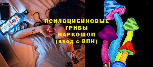 кокаин Баксан