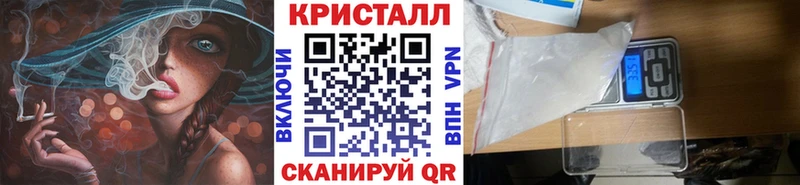 Купить  Слободской  МЕТАМФЕТАМИН витя 